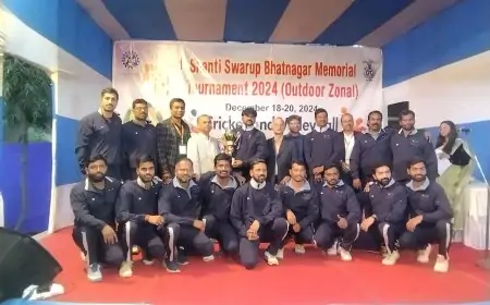 Jamshdpur Tournament: जमशेदपुर में शांति स्वरूप भटनागर मेमोरियल टूर्नामेंट का भव्य समापन, जानिए किसने जीती ट्रॉफी!