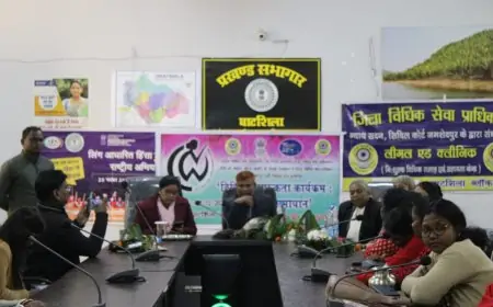Ghatsila Awareness Program: महिलाओं के लिए विधिक जागरूकता अभियान, अधिकारों और कानूनों पर जोर