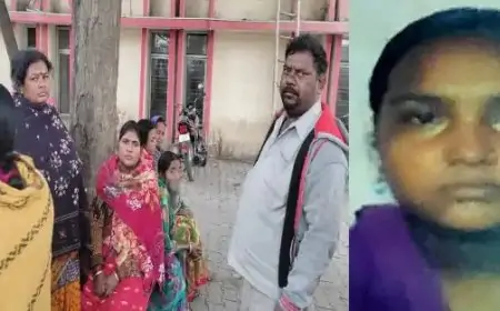 Jamshedpur Woman Burns : जमशेदपुर में आग से झुलसी महिला की इलाज के दौरान मौत | दुखद घटना ने परिजनों को किया हैरान