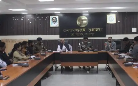 Jamshedpur Recruitment: चौकीदार भर्ती परीक्षा के लिए प्रशासन ने कसी कमर, सीसीटीवी और सख्त निगरानी के बीच होगी परीक्षा