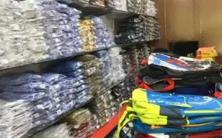 Lucknow Uniform: सर्दी की नई ड्रेस से बढ़ी परेशानी, कीमतों में उछाल