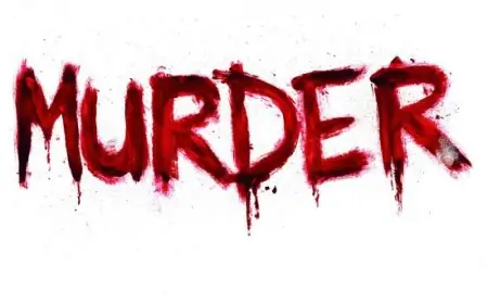 Gumla Child Murder : गुमला में 10 साल की बच्ची की हत्या, चाचा पर गंभीर आरोप – क्या था सच?