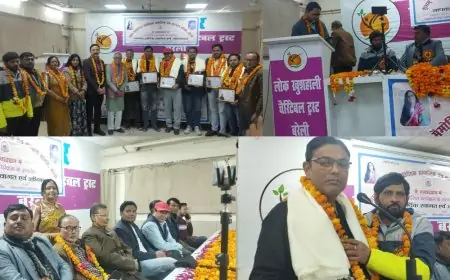 Bareilly Poetry Event : Bareilly में Poetry और Mushaira का शानदार आयोजन, जानिए खास बातें!