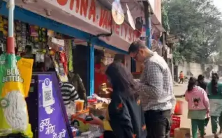 Jamshedpur School Tobacco Sale Ban: जमशेदपुर में स्कूलों के पास तम्बाकू उत्पादों की बिक्री पर सख्ती: क्या है पूरा मामला?