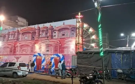 Hisua Disney Land: डिज्नीलैंड मेला, बच्चों और परिवारों के लिए एक नया आकर्षण, आरपी साहू ने किया उद्घाटन