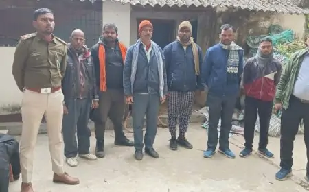Nawada Arrest: अवैध खनन माफियाओं ने वनकर्मियों पर किया हमला, 6 गिरफ्तार, 3.5 क्विंटल माइका जब्त
