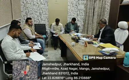 Mango Water Supply: मानगो में पेयजल संकट पर सरयू राय की समीक्षा बैठक, जल्द सुधार के निर्देश