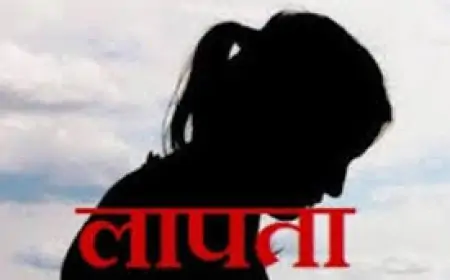 Jharkhand Disappearance: महिला का अपहरण या साजिश? 10 लाख के कर्ज ने गहराया मामला