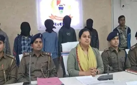 Jharkhand Crime: Hussainabad हत्याकांड का खुलासा, पुलिस ने प्रेमी समेत 4 आरोपियों को किया गिरफ्तार!