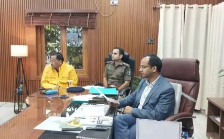 Nawada Police Action: नीलाम पत्र वादों के निष्पादन में तेजी लाने के लिए महत्वपूर्ण बैठक