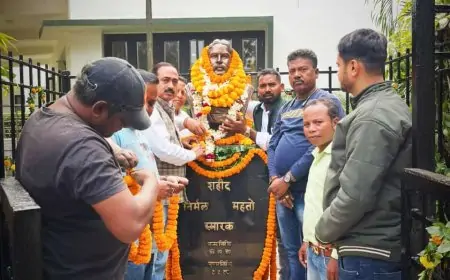Jamshedpur Tribute: वीर शहीद निर्मल महतो की जयंती पर झारखंड के नेताओं ने दी श्रद्धांजलि
