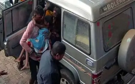 Gumla News: IED ब्लास्ट में 5 साल की बच्ची घायल, रिम्स रेफर
