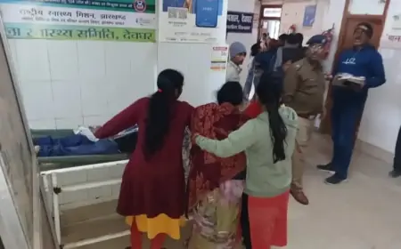 Deoghar Tragedy: जसीडीह रेलवे स्टेशन पर ट्रेन से गिरकर रेलवे कर्मी की दर्दनाक मौत, परिजनों में मचा कोहराम