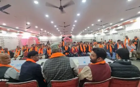 BJP Events: Jamshedpur में अटल बिहारी वाजपेयी की जनशताब्दी समारोह, भाजपा के नेताओं ने दी श्रद्धांजलि!