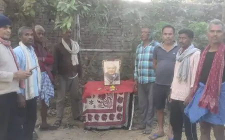 Nawada Celebration: नवादा में अटल जी की 100वीं जयंती श्रद्धा के साथ मनाई गई, कार्यकर्ताओं ने किया ऐतिहासिक योगदान का जिक्र