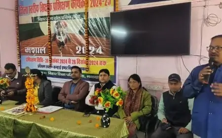 Nawada Competition : Nawada में खेल का जुनून: मशाल 2024 ने जगाई नई उम्मीदें