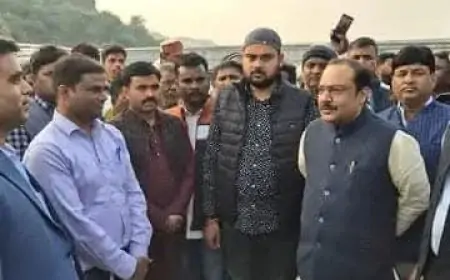 Nawada Inspection: सांसद और NTPC टीम ने फुलवरिया डैम का निरीक्षण, न्यूक्लियर पावर प्लांट की उम्मीदें बढ़ीं