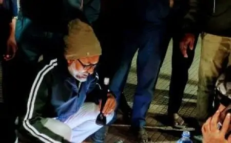 Dhanbad Train Accident: शौचालय बंद होने के कारण शक्तिपुंज एक्सप्रेस से गिरा यात्री, मौत का शिकार