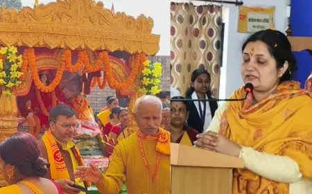 Sanatan Sanskriti: जमशेदपुर में 'अखंड ज्योति रथ यात्रा' का भव्य स्वागत, जानिए कैसे सनातन संस्कृति को फैलाने का अभियान तेज हुआ