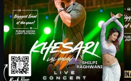 Jamshedpur Event Cancelled: खेसारी लाल यादव का नया साल कार्यक्रम रद्द, क्या हैं इसके पीछे की असल वजह?