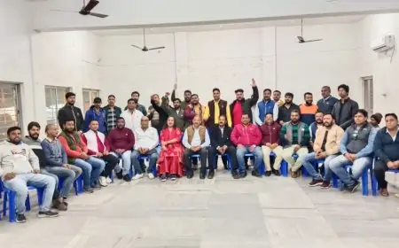 Dumuhani Sangam Mahotsav 2025: भव्य गंगा आरती के साथ एक लाख श्रद्धालुओं के शामिल होने की उम्मीद