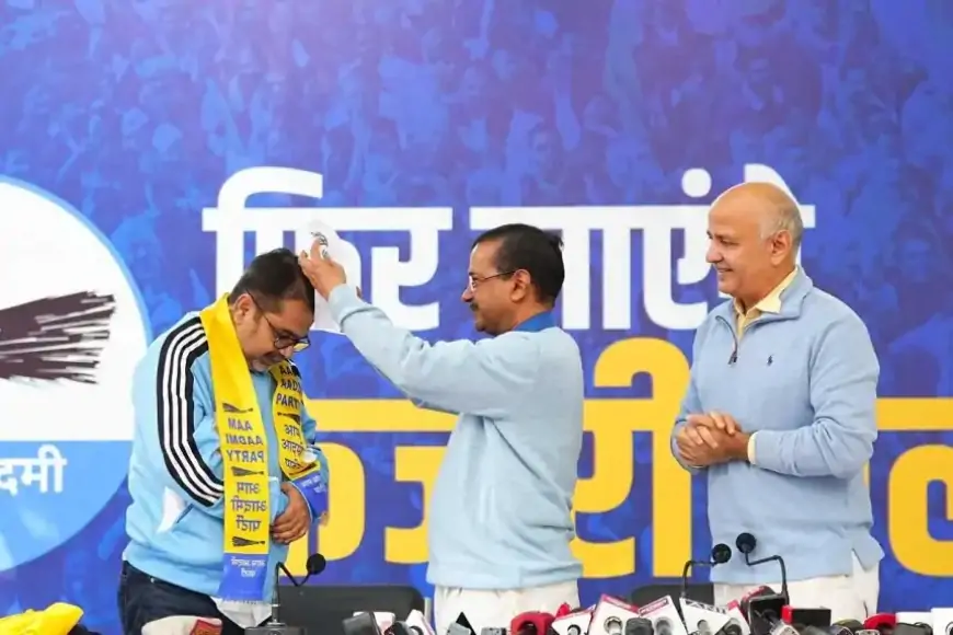 New Alliance: शिक्षा के ध्वजवाहक अवध ओझा का "आप" में प्रवेश, जानिए क्यों चुनी राजनीति की राह?