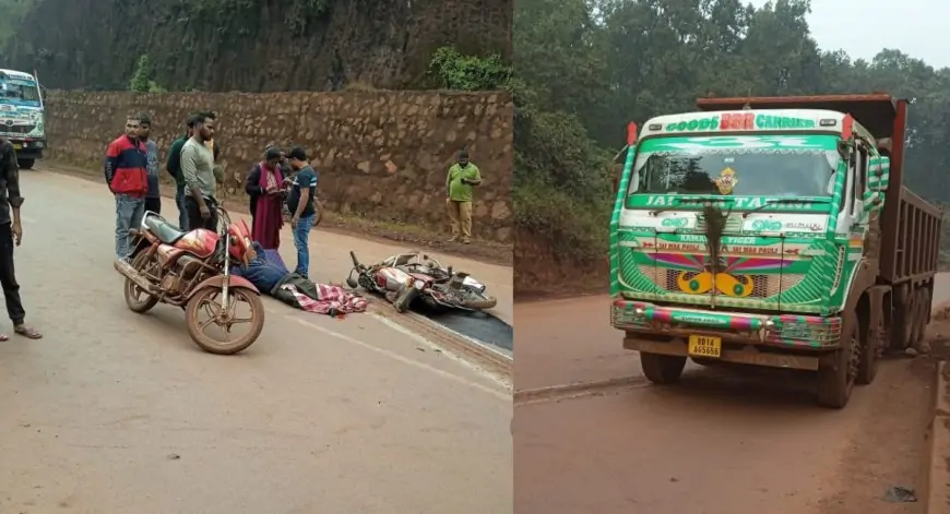 Odisha Accident: केन राम माइंस के पास दर्दनाक हादसा, युवक गंभीर रूप से घायल