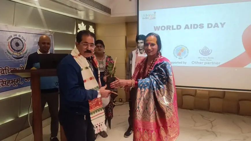 Jamshedpur World AIDS Day : 'उत्थान संस्था' ने विभिन्न संगठनों के साथ मिलकर मनाया विशेष दिन