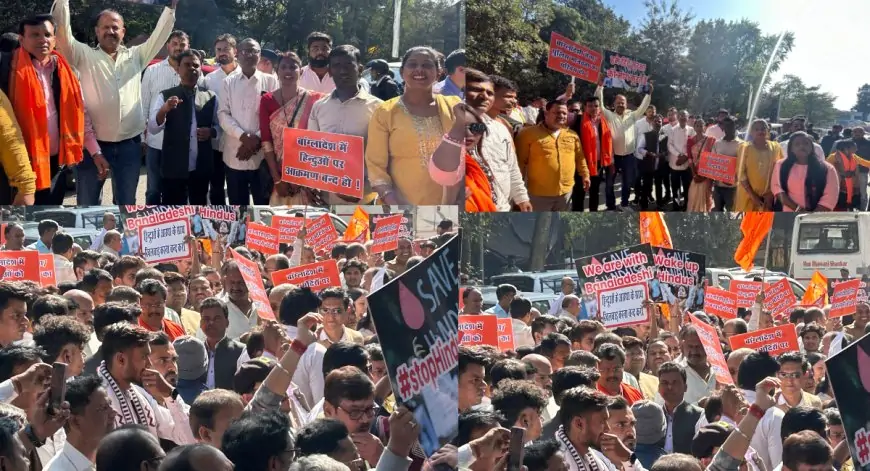 Jamshedpur Protest: प्रधानमंत्री मोदी से कड़े फैसलों की मांग, बांग्लादेश में हिंदू अत्याचार पर बड़ा प्रदर्शन