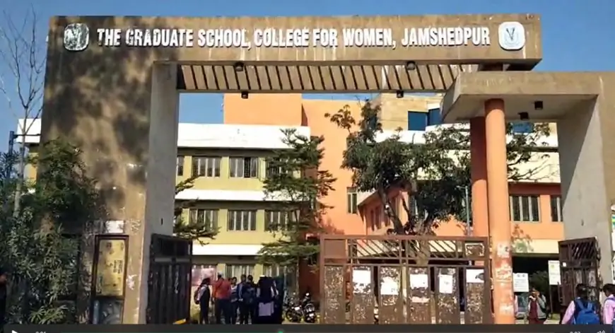 Jamshedpur Registration: जमशेदपुर ग्रेजुएट कॉलेज में छात्रों का रजिस्ट्रेशन अटका, अपार आईडी बनी समस्या