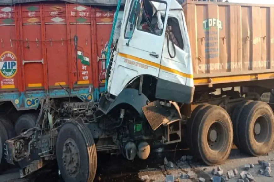 Ranchi Accident: तमाड़ थाना क्षेत्र में ट्रेलर ने ट्रक को मारी जोरदार टक्कर, दो लोगों की दर्दनाक मौत