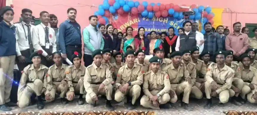 West Singhbhum NCC: चक्रधरपुर में एनसीसी दिवस की धूम, कैडेट्स की उपलब्धियां बनीं खास आकर्षण