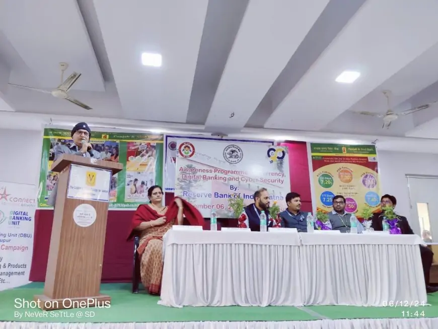 Jamshedpur Seminar: डिजिटल बैंकिंग और साइबर सुरक्षा पर ग्रेजुएट कॉलेज के छात्रों को मिला ज्ञान