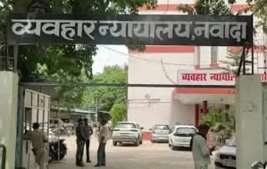 Nawada Demand: अधिवक्ताओं की झोपड़ी में गुहार, 24 साल बाद भी नहीं मिला ठिकाना