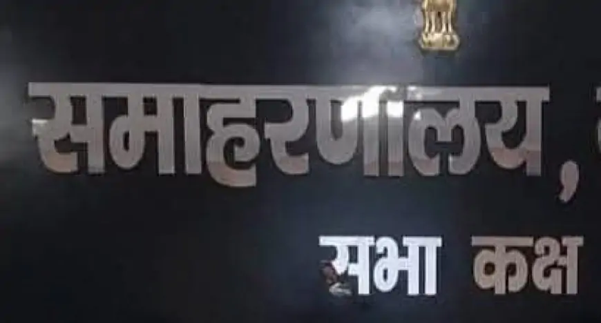 Nawada Electricity Camps : बिजली शिविरों से समस्या का समाधान, 9 दिसंबर से पंचायतों में शुरू होंगे कैंप