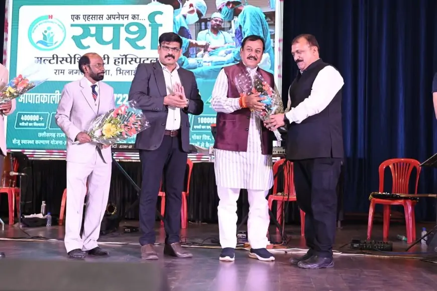 Bhilai Music Event :कला मंदिर में सजी सुरों की महफिल, गायकों ने बांधा समां