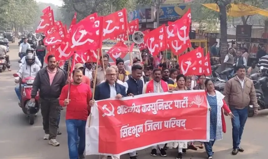 Jamshedpur विरोध मार्च: भाकपा ने डीसी ऑफिस तक किया प्रतिरोध, राष्ट्रपति को सौंपा ज्ञापन