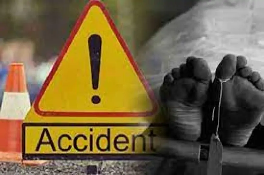 Deoghar  Road Accident : शादी की खुशियां हुईं मातम में, पालोजोरी में 3 की मौत