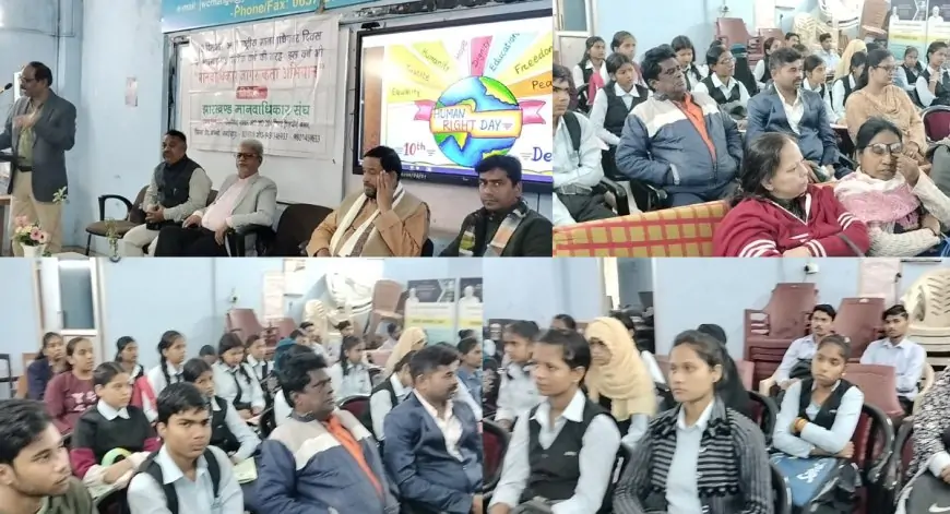 Jamshedpur Human Rights Awareness Campaign  : मानवाधिकार जागरूकता अभियान से शिक्षा का नया आयाम