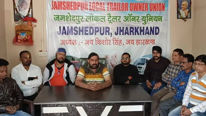 Jamshedpur Protest: ट्रेलर यूनियन की आर-पार की लड़ाई, जल्द होगा बड़ा आंदोलन