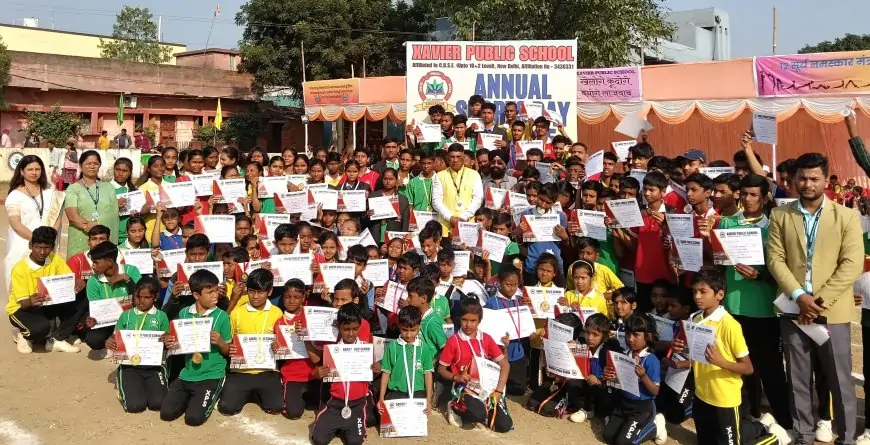 Xavier School Sports Day: जेवियर पब्लिक स्कूल के खेल दिवस में बच्चों का जोश और अनुशासन का जलवा