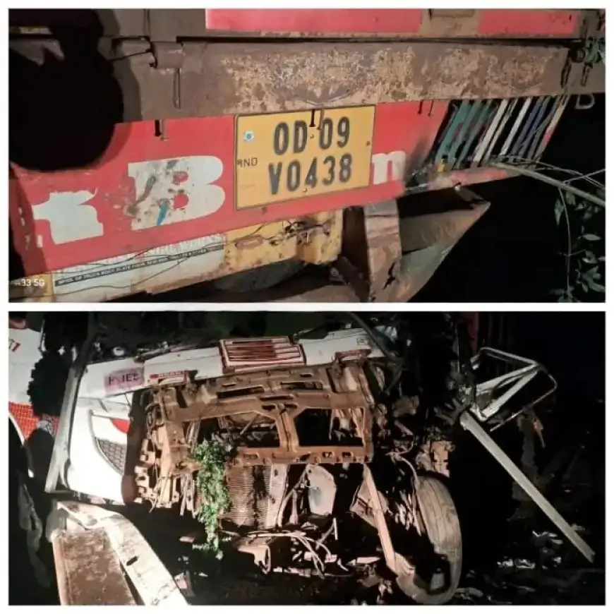 Saraikela Kandra Accident: ट्रेलर ने बलकर गाड़ी को मारी जोरदार टक्कर, परखच्चे उड़े, चालक फरार