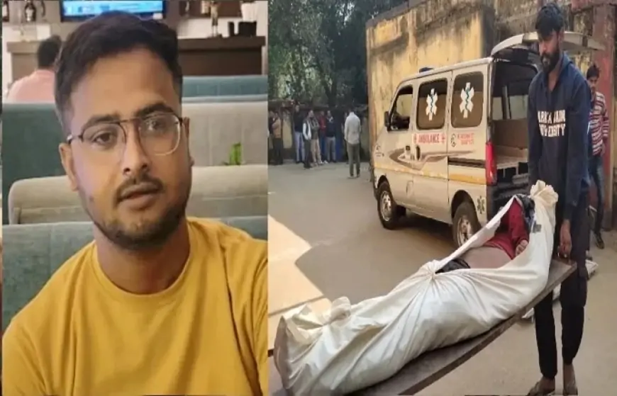 Jamshedpur Accident: अनियंत्रित डंपर की टक्कर से स्कूटी सवार की मौत, परिवार सदमे में