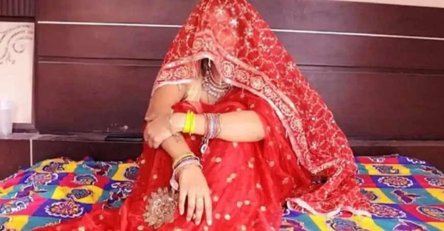 Indian Wedding Drama: सुहागरात पर मुंह दिखाई में दुल्हन ने मागां बीयर और गांजा, मामला पहुंचा थाने