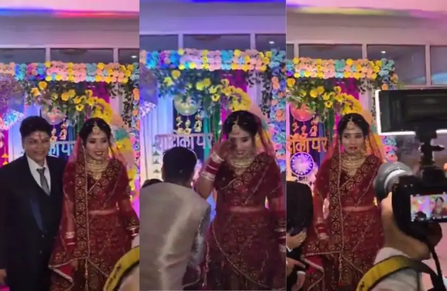 Unique Wedding: कन्नौज में एक अनोखी प्रेम कहानी: जेंडर चेंज कर दो लड़कियों ने रचाई शादी