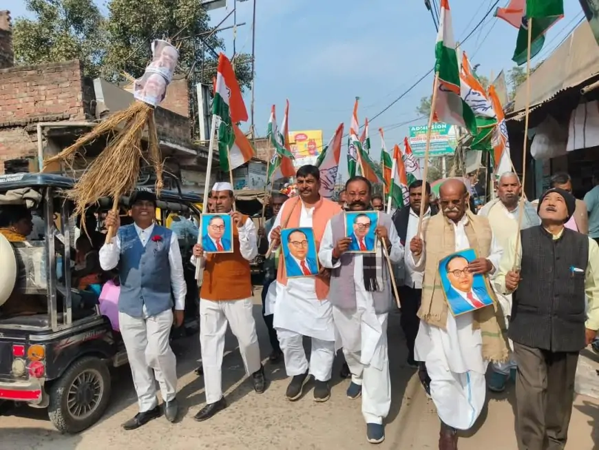 Nawada Protest: बाबा साहब पर बयान से भड़की कांग्रेस, अमित शाह का पुतला दहन