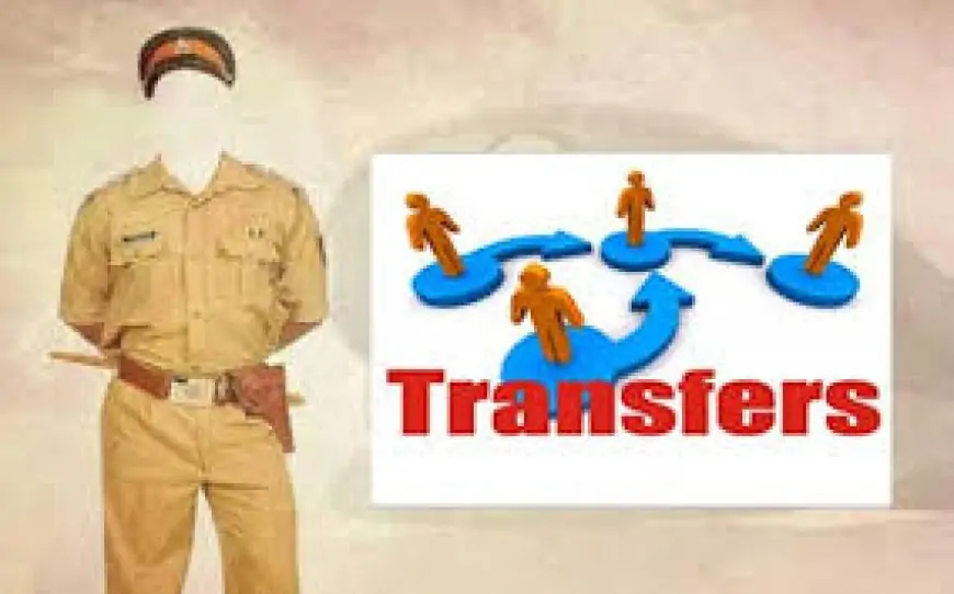 Ranchi Transfers: 4 पुलिस अधिकारियों का बड़ा तबादला, थाना प्रभारी का डिमोशन