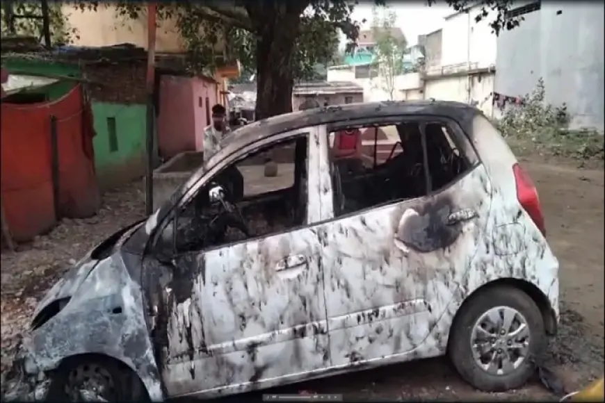 Jamshedpur Car Burnt: भालूबासा में असामाजिक तत्वों ने लगाई कार में आग, मालिक का हुआ भारी नुकसान