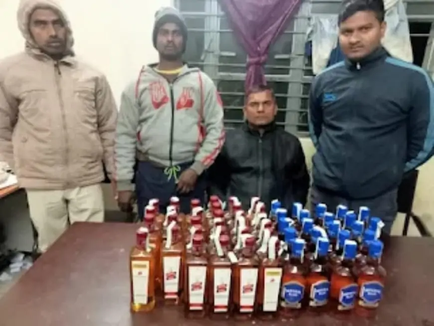 Nawada Smuggling Crackdown: शराब तस्करी का पर्दाफाश – 4 तस्कर गिरफ्तार, विदेशी शराब के साथ बड़ी बरामदगी!