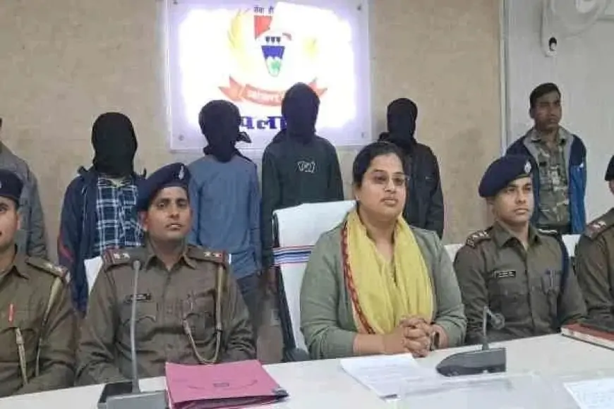 Jharkhand Crime: Hussainabad हत्याकांड का खुलासा, पुलिस ने प्रेमी समेत 4 आरोपियों को किया गिरफ्तार!